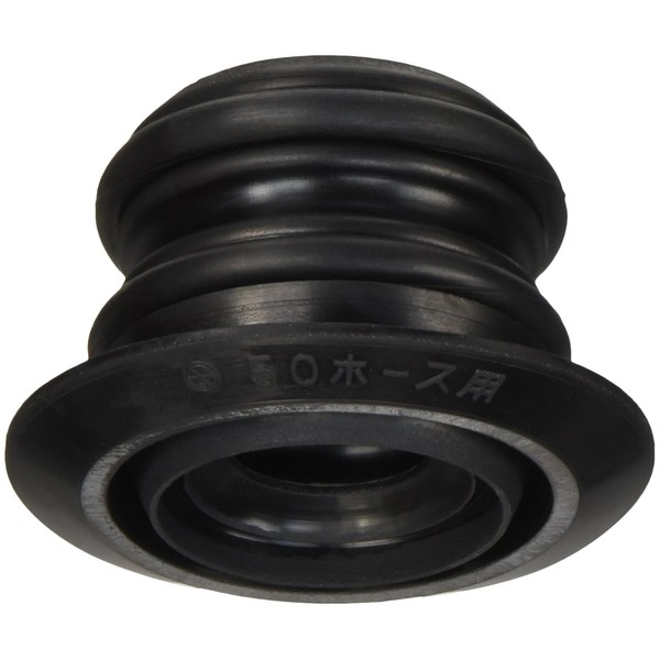 SANEI H62A-90 Clean Gasket for Hoses, For VP and VU50,
