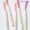 Holika Holika [홀리카홀리카]멜로우 블러링 립 펜슬 [03 피오니솝] [Holika Holika]