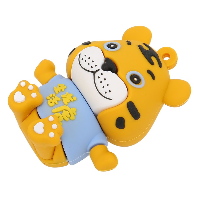 U Disk Cartoon Tiger USB Stable High Speed Hot Swap