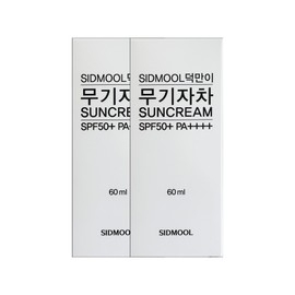 Seedmul Deokman Mineral Sunscreen 60ml (SPF50+) 2 pcs JJ Mall / 시드물 덕만이 무기자차 썬크림 60ml(SPF50+) 2개  JJ몰