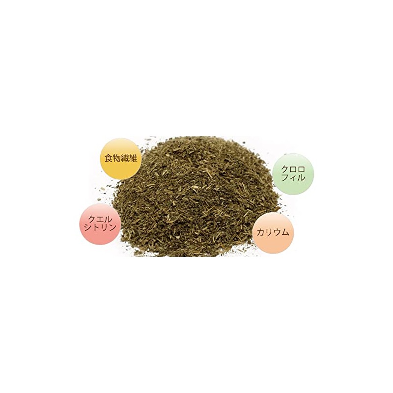Health & Wild Grass Tea Center, Domestically Produced, Dokudami-cha, Tea