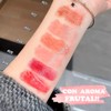 Pack de 6 Labiales Coreanos Hidratantes con Aroma Frutal, Set