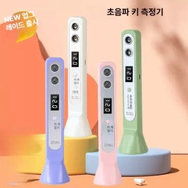 Juvique 쥬비끄 키재는기계 측정기 키재기 키측정기 키측정 [표준 오로라화이트] Jubique Height Measuring Device Height Measurement Instrument [Standard Aurora White]