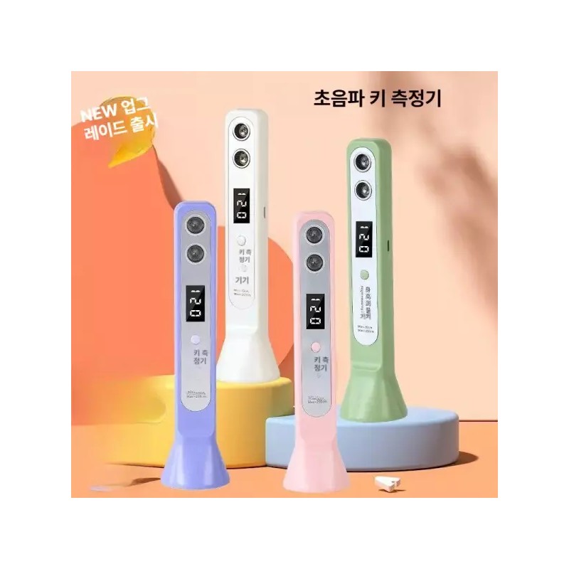 Juvique 쥬비끄 키재는기계 측정기 키재기 키측정기 키측정 [표준 오로라화이트] Jubique