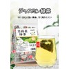 Jasmine Tea Bag, Sweet and Refreshing, Refreshing, No Additives, Strong