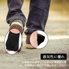 Liroyal Arch Support, Arch Supporter for Feet (Black 2 Pieces),