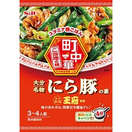 SB Foods Machiuka Garlic Chives and Pork Ingredients, 2.5 oz (72 g) x 5 Packs