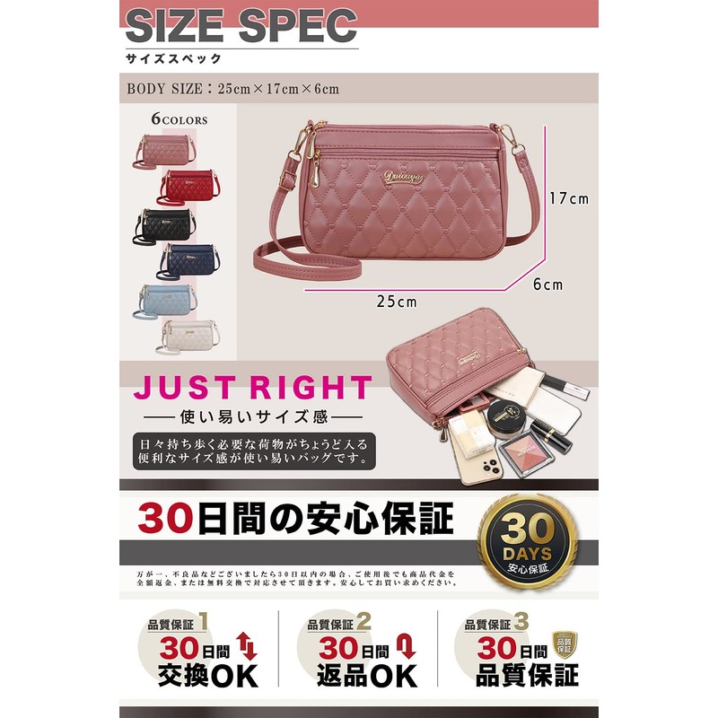 T.Y.ryanryan Women's Pouch, Shoulder Bag, Crossbody Shaped, Heart, Embroidered, PU,