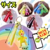 Kokoroyoshi Rainbow Friends Keychain, brown 3