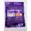Lululun Hydra Ex Mask Exosome (7/28 Sheets)