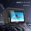 For Insta360 Ace Pro Tempered Glass Protective Film, YCJDP Asahi