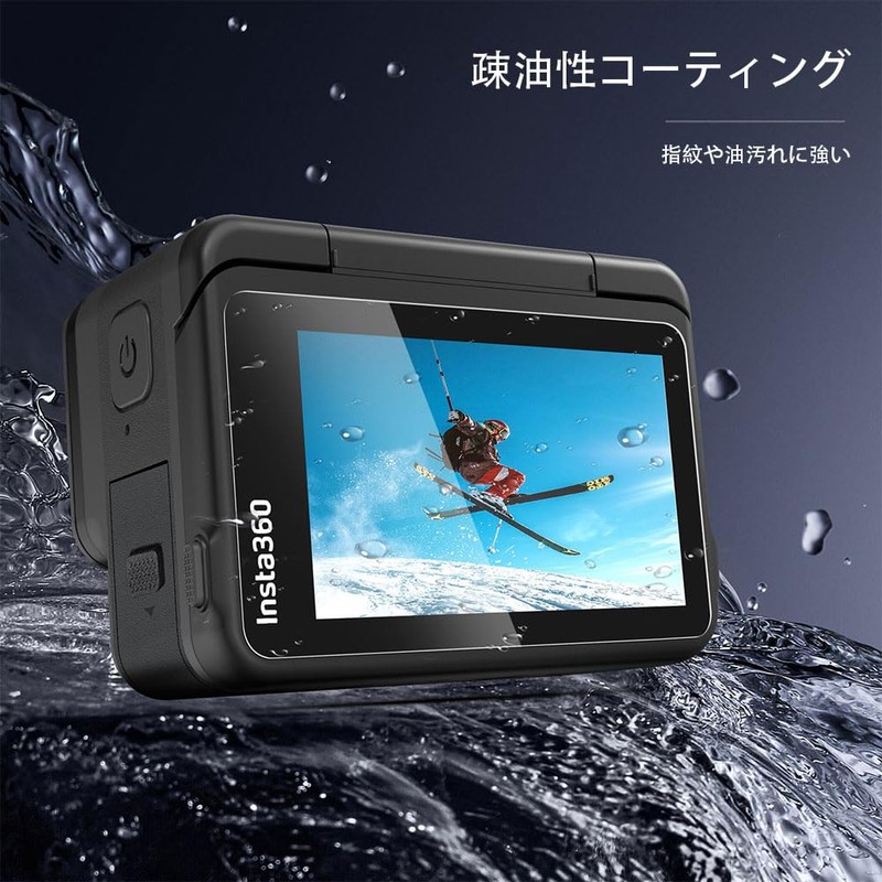 For Insta360 Ace Pro Tempered Glass Protective Film, YCJDP Asahi