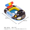 Remarks Japan Float, Baby Float, Police Car, For Babies, Kids,