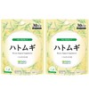 ISDG医食同源 ハトムギ サプリ はとむぎエキス サプリメント 300mg ビタミンE 美容サプリ 30粒 30日分