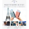 Velaci Passport Case, Skimming Prevention, Multi-functional Storage Space, High-quality PU
