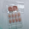 Square Press on Nails Medium Length - Nude Fake Nails