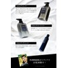 EVERSKIN Rich Foam Scalp Shampoo & Treatment Set Hair Growth