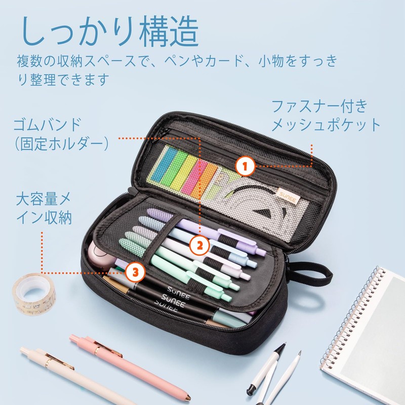SUNEE Large Capacity Pencil Case with Compartment and Handle, Multifunctional