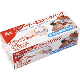 ZB-5004 Freezer Bags, Storage Bags with Zippers, 45 Pieces, Sliding Zippers, For Freezing