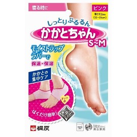 Heel-chan Pink S - M Size