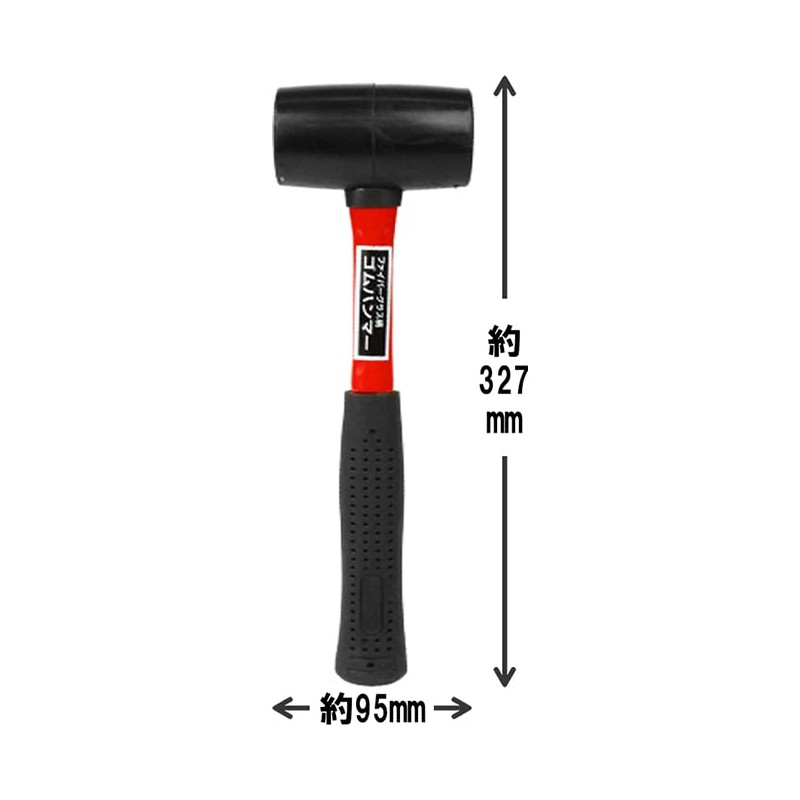 SK11 Fiberglass Pattern Rubber Hammer 1LBS