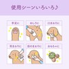 Elleair Pet Kimi Omoi Skin Friendly Wet Tissues, 99% Pure