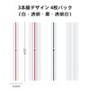 KKLM Putter Targeting Line Stickers 3 Line Design Golf Putter