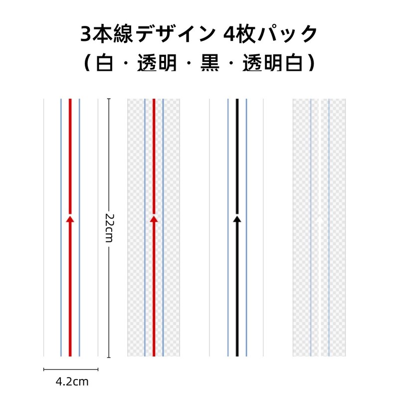 KKLM Putter Targeting Line Stickers 3 Line Design Golf Putter