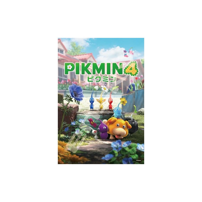 ENSKY 300-3101 Pikmin4 Jigsaw Puzzle, 300 Pieces