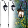 Dynaming 2 Pack Solar Hanging Lights Outdoor, Solar Powered Garden