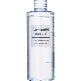 Muji Sensitive Skin Lotion - High Moisturizing - 400ml