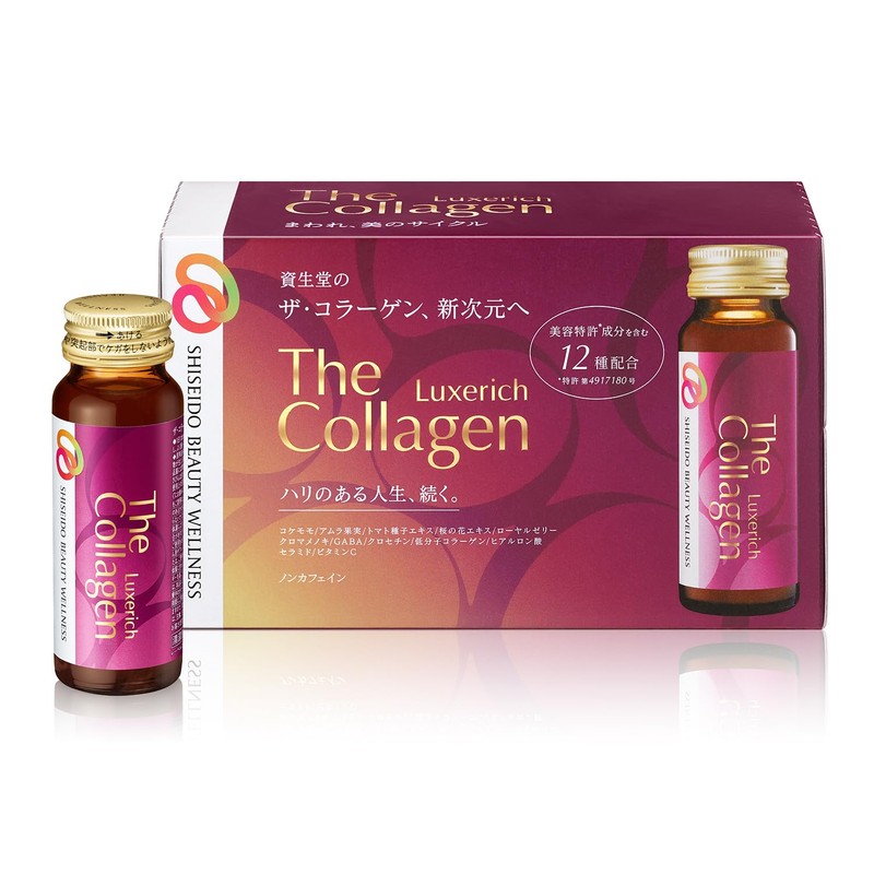 The Colla-gen Luxerich Japan Premium Pure Colla-gen Drink 1.69floz(50ml) 30