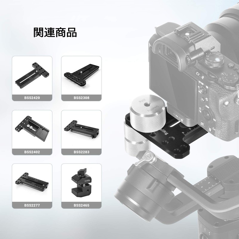 SMALLRIG for DJI RS3 /RS 3PRO Counterweight for DJI Ronin