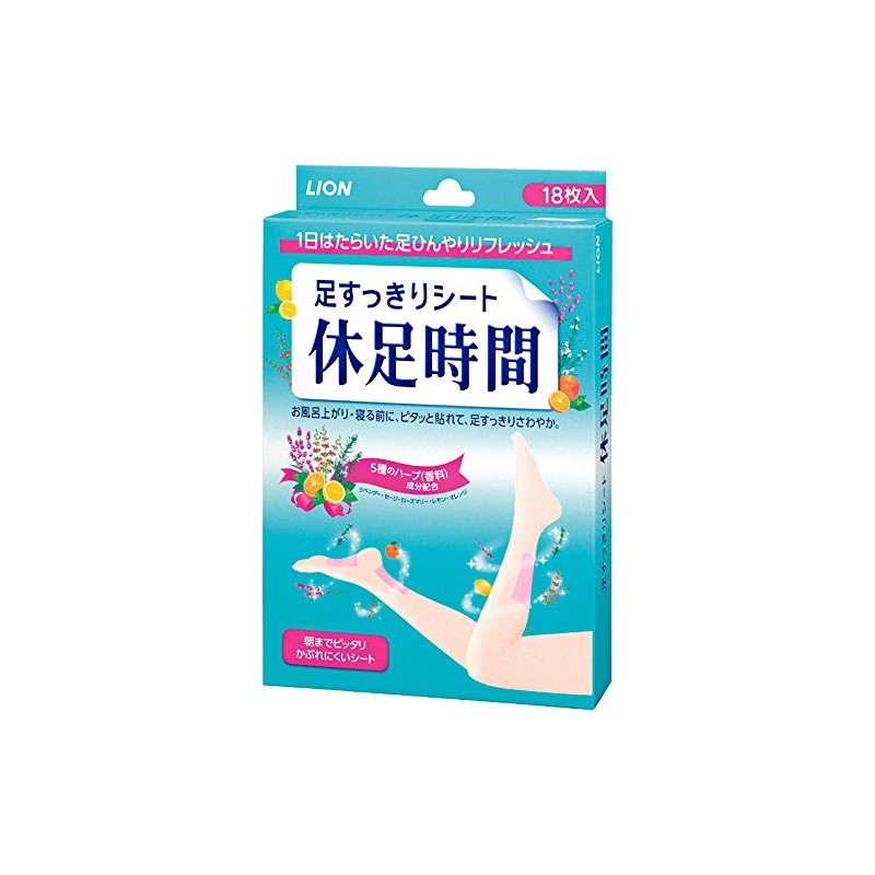 Relax Time Foot Comfort Sheet - 18 Piece by Relax