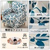 Ausing Leaves Sofa Covers Armchair High Stretch Non-Slip Slipcovers