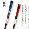 Couples Chopsticks Pair Ayashige Paulownia Box Included [Wrapping Paper] Chopsticks