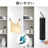 ChasCoCo Plastic Bag Stocker, Garbage Bag Storage, Plastic Bag Holder,