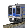 KATO 10-1560 N Gauge IGR Iwate Galaxy Railway IGR7000 Series