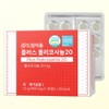 드림이음 플러스 폴리코사놀 20 4개월분 Dreamium Plus Policosanol 20 4-Month