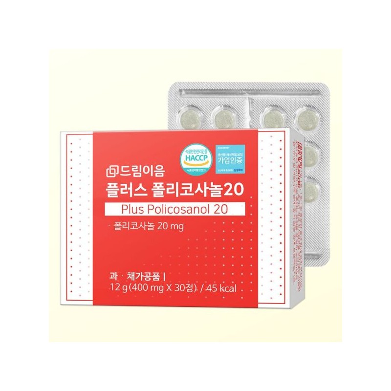 드림이음 플러스 폴리코사놀 20 4개월분 Dreamium Plus Policosanol 20 4-Month