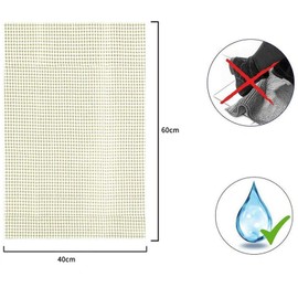 HEQUN - Non-Slip Mat, Carpet Underlay, Non-Slip Protection for Carpet, Sticks Without Sticking, Carpet Underlay Can Be Cut to Size & Suitable for Underfloor Heating (40 x 60 cm)