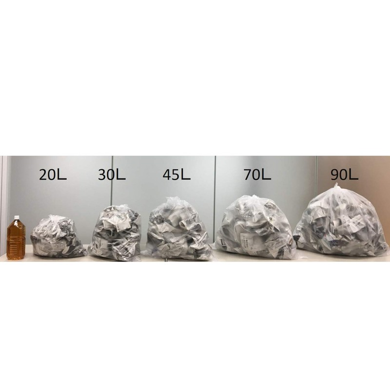 Ordi ASW-HN45-10 Trash Bags, 10.1 gal (45 L), Translucent, Pack