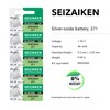 Seizaiken 371 SR920SW 1.55V 0% Hg Silver Oxide Watch Battery