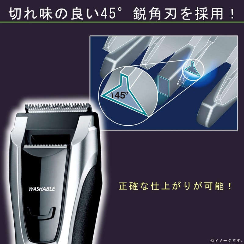 Panasonic ER-GB74-S Beard Trimmer, Multi Trimmer, Silver Tone