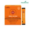 Meditree 메디트리 카무트 곡물 효소 골드 케어 1박스 Meditree Kamut