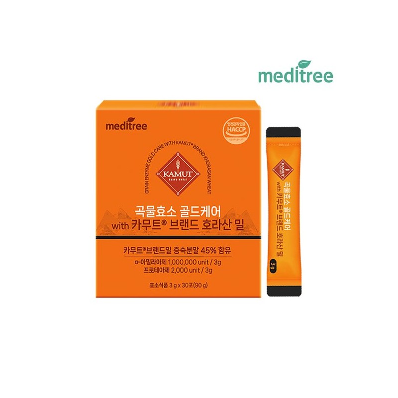 Meditree 메디트리 카무트 곡물 효소 골드 케어 1박스 Meditree Kamut