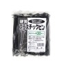 Minimalist Sol (marsol) Hard Plastic Pins 15 cm Pack of 30 