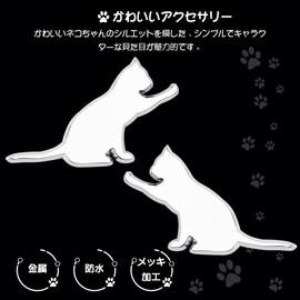 MAZERO Emblem Cat Sticker Car Metal Sticker Cute Stylish Exterior Parts Cat Animal 3D Waterproof Decal Sticker for Car Accessories Automobile Motorcycle Motorcycle Refrigerator Universal Decoration