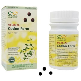 Jian Pi Wan (Coldon Form) - TCM Herbal Formula 200 Pills - Green Nature