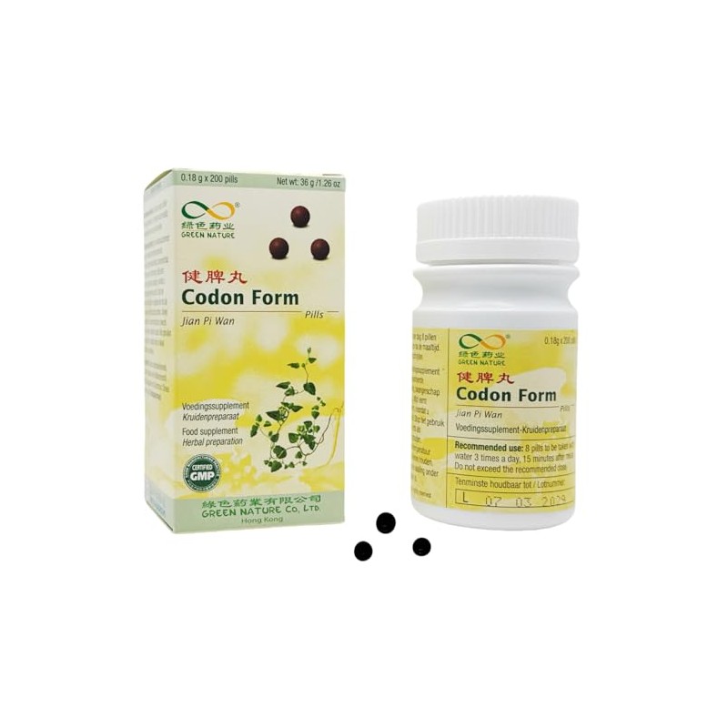 Jian Pi Wan (Coldon Form) - TCM Herbal Formula 200